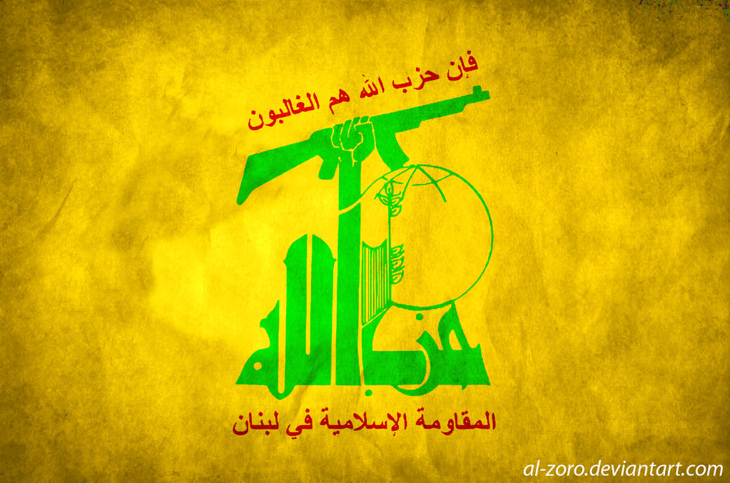 US planes preventing ISIS buses from reaching Deir Ez-Zor: Hezbollah