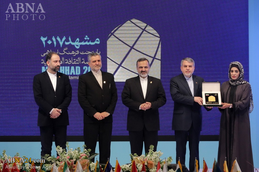 Iran's Mashhad officially named capital of Islamic culture in 2017