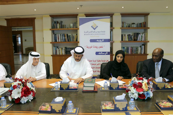 UAE to publish new French translation of Holy Quran