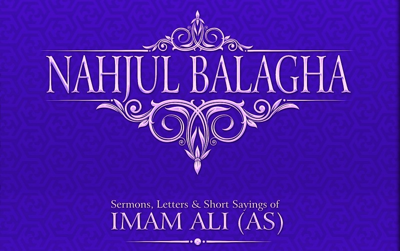 Nahjul Balagha in Tatar language published in Russia 