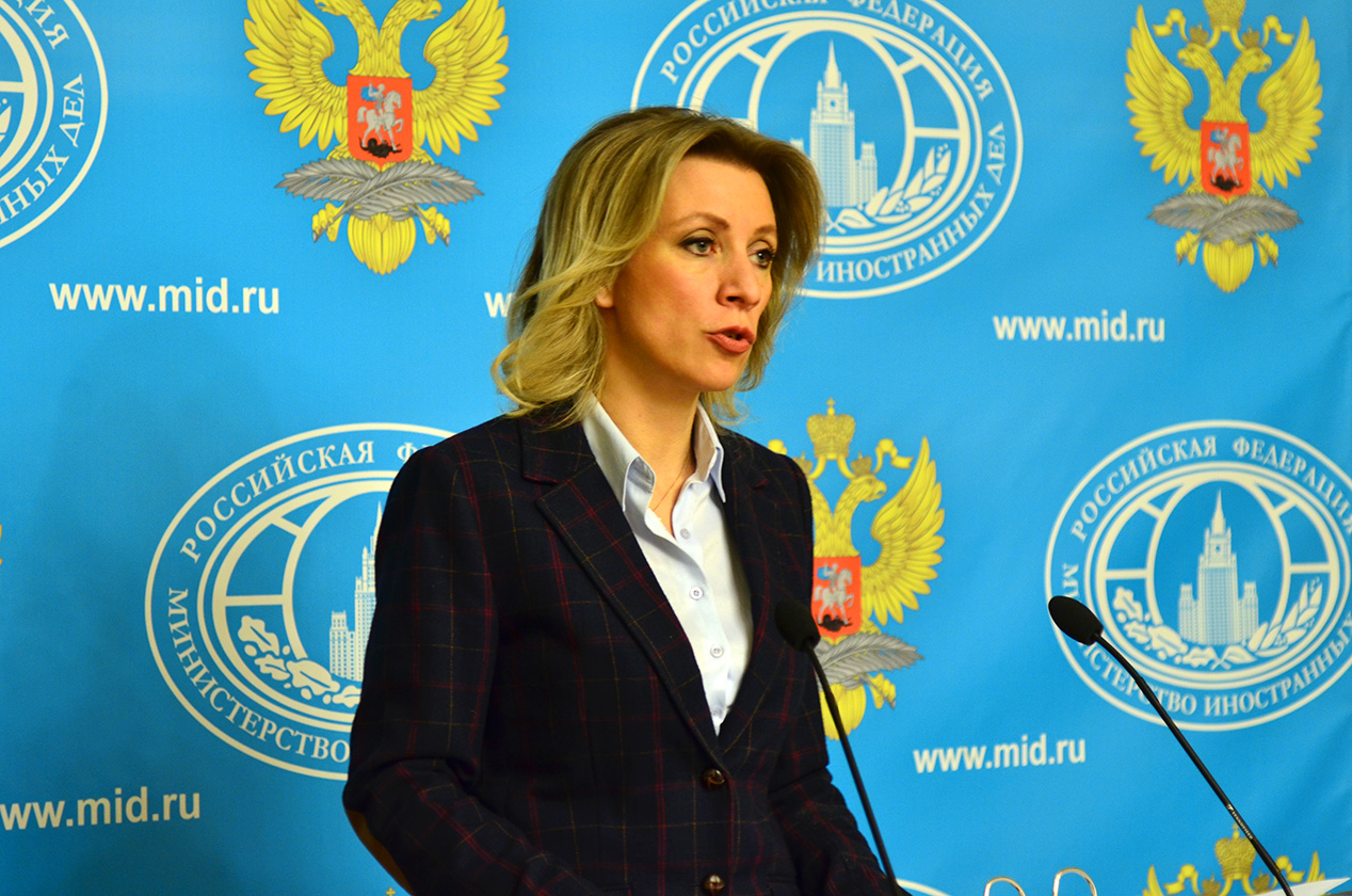 US' provocative claims about chemical attack in Syria directed against Russia