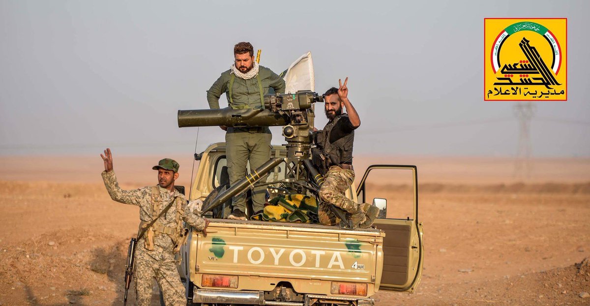 Iraqi Hashd al-Shaabi vows to respond to deadly US attack