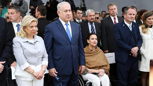“Netanyahu Viajó a Argentina con una Comisión de Vendedores de Armas, Espías y Entrenadores Militares” 