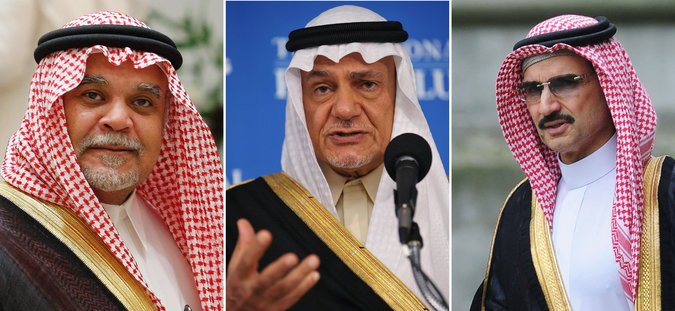Top Saudi royals tortured after detention in Bin Salman-led purge