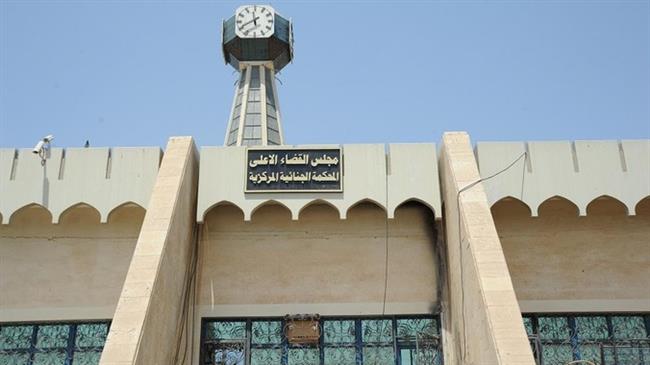 Iraqi court sentences 16 Turkish women to death for joining ISIS