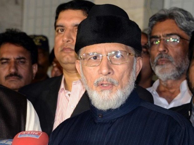 پاکستان عوامی تحریک کے قائد اور تحریک منہاج القرآن کے سربراہ کا سیاست سےعلیحدہ ہونے کا اعلان