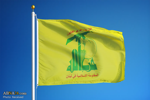Hezbollah says supports govt. capable of rescuing Lebanon economy