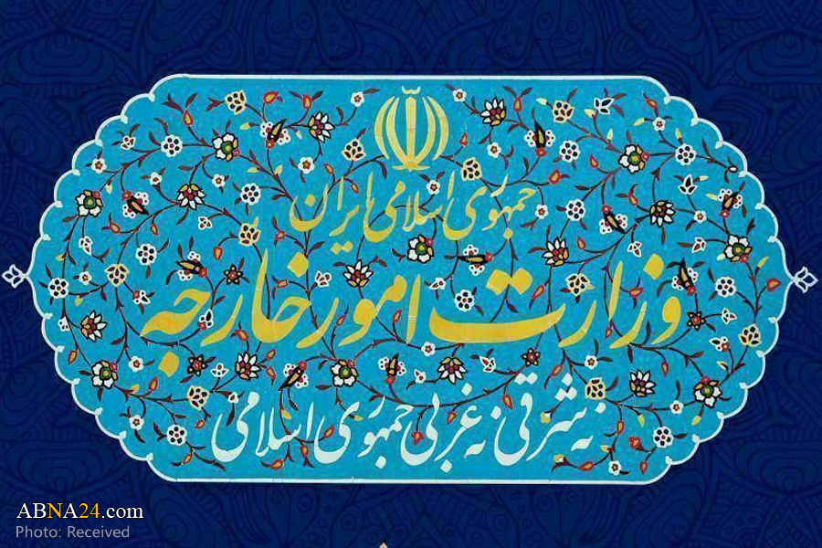Iran's Foreign Ministry rejects UN Secretariat's allegations