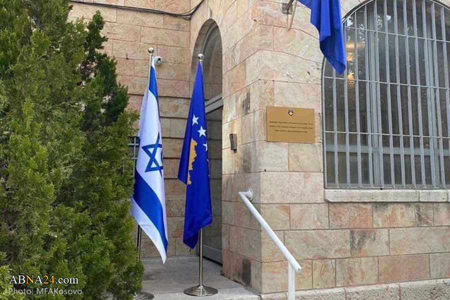 Kosovo opens embassy in al-Quds