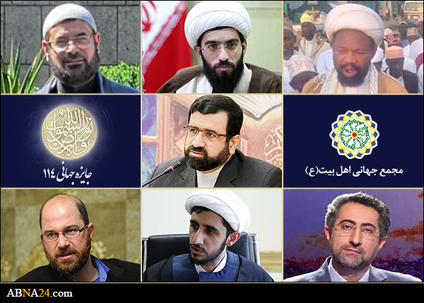 Judges of First World Prize 114 appointed; Judges’ introduction