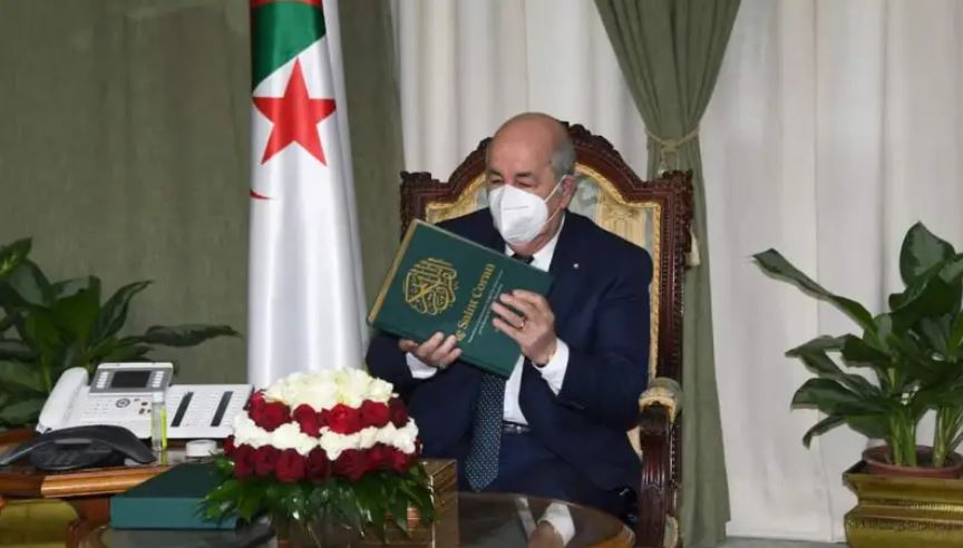 Algerian President receive holy book of Quran from Great Mosque of Paris 